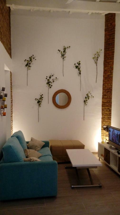 Acogedor En Triana Appartement Séville