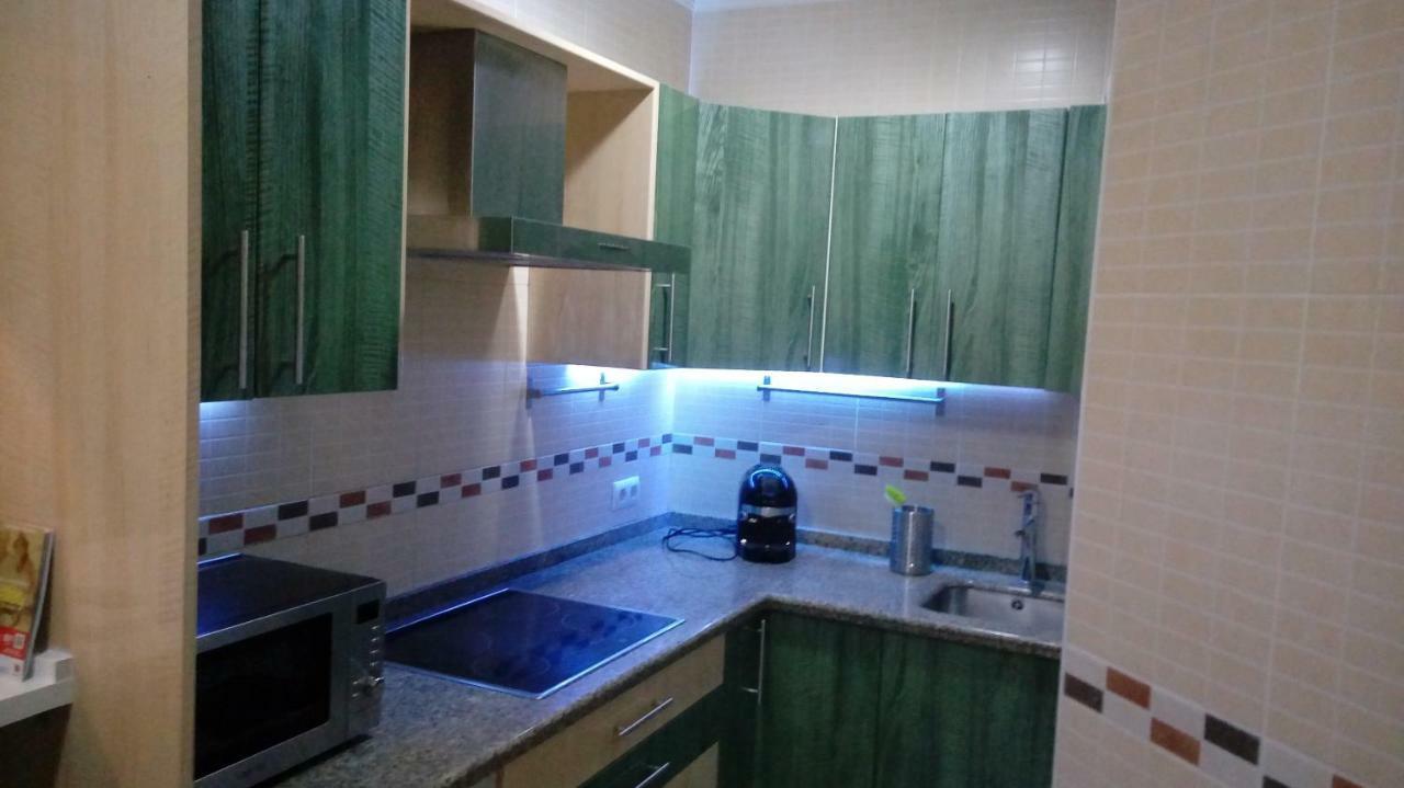 Acogedor En Triana Appartement Séville