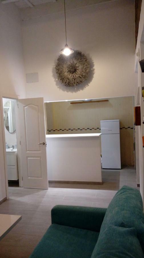 Appartement Acogedor En Triana