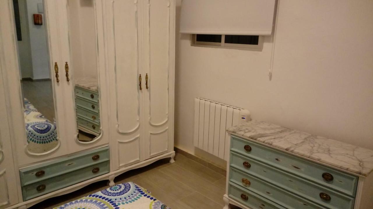 Acogedor En Triana Appartement Séville